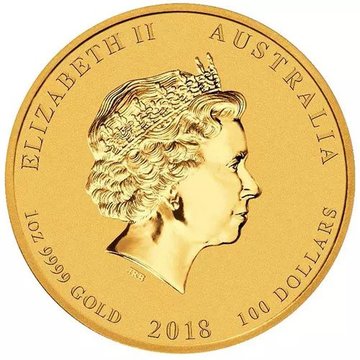 2018 100 Dollars – Elizabeth II (4th Portrait – Dragon and Phoenix – Gold Bullion Coin)