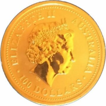 1998-1999 100 Dollars – Elizabeth II (4th Portrait – Australian Nugget – Gold Bullion Coin)
