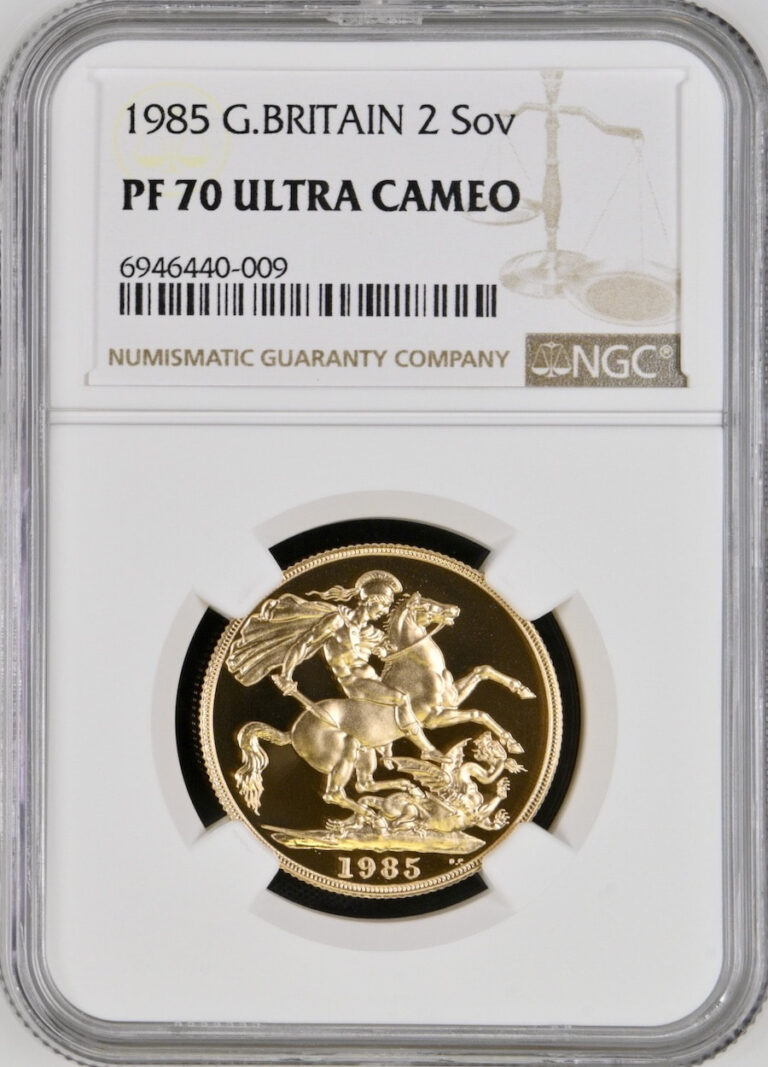 1985 Elizabeth II Double Gold Sovereign Coin