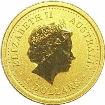 2007 5 Dollars – Elizabeth II (4th Portrait – Kangaroo – Gold Bullion Coin)