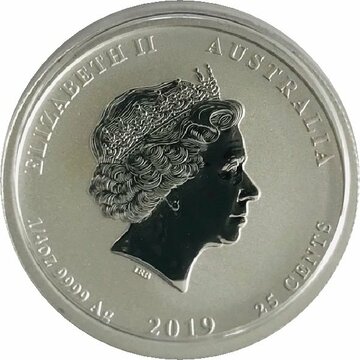 25 Cents – Elizabeth II (4th Portrait – Year of the Pig – Silver Bullion Coin)