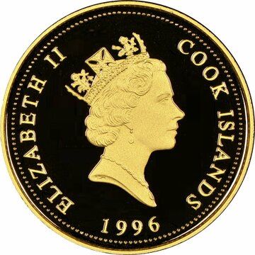1996 200 Dollars – Elizabeth II (Mother’s day)