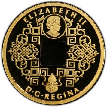 2017 200 Dollars – Elizabeth II (Feng Shui Good Luck Charms)