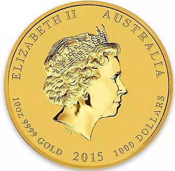 2015 1000 Dollars – Elizabeth II (4th Portrait – Year of the Goat – Gold Bullion Coin)