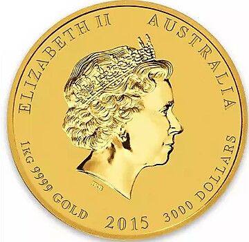 2015 3000 Dollars – Elizabeth II (4th Portrait – Year of the Goat – Gold Bullion Coin)