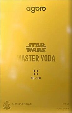 2026 50 Dollars – Charles III (Master Yoda)